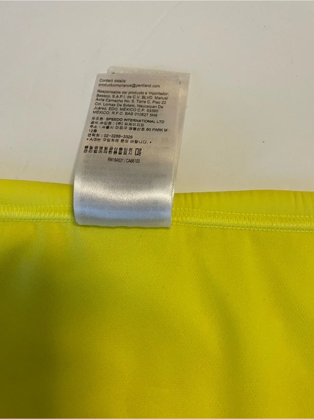 Speedo Swim Brief Mens Size 36 Yellow New With Tags Lemon Drizzle